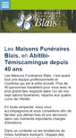 Mobile Screenshot of maisonsfunerairesblais.com
